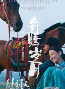 日韩经典欧美精品一区